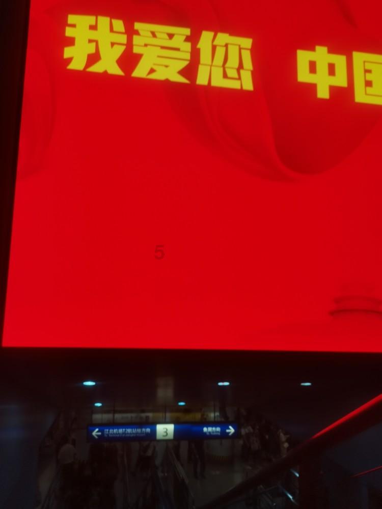 机智问答网页-探索知识,尽在节后综合征如何应对