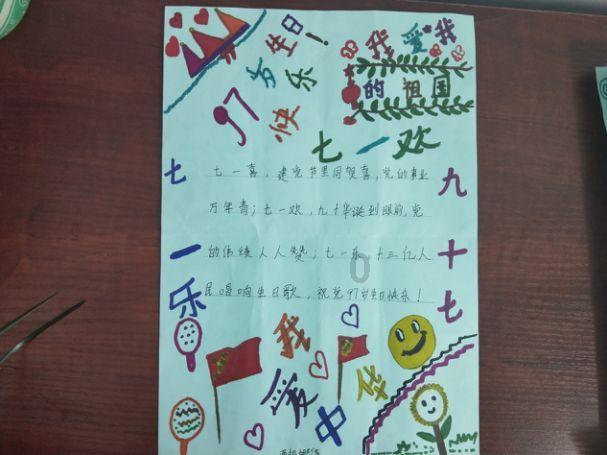 把仇人活煮了是不很解恨？