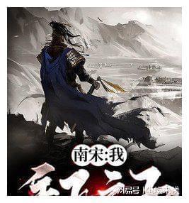 纳音法论命，三命（天干，地支，纳音）的意义